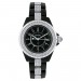 Chanel J12 Black Ceramic Unisex Watch - H1338